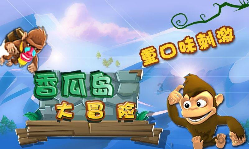 江西新余开展“拆牌、破网、清通道”消防安全专项整治