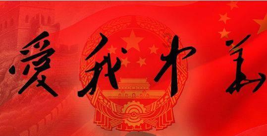 河洛群侠传