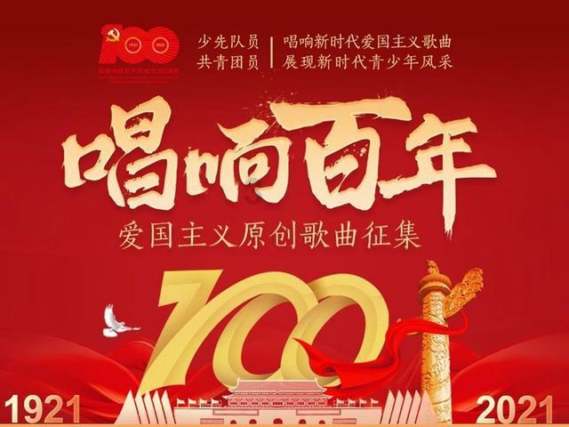 山西省两会观察：加快专门学校建设 推进专门教育工作