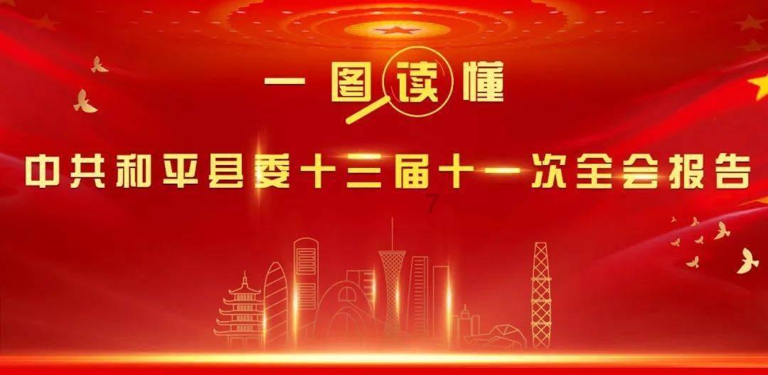 寂静森林找星星