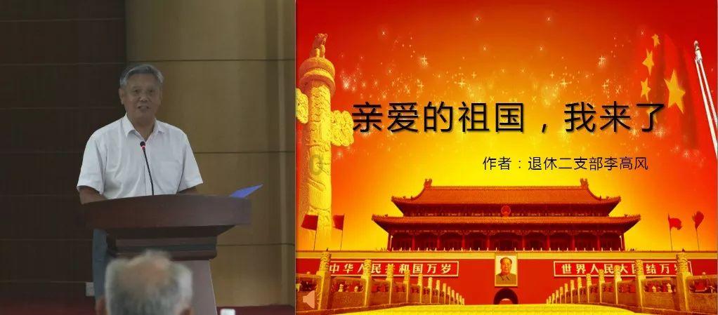 “失落30年”再成亚洲王者，日本是资本的宠儿还是未来的弃子？|投向预言家