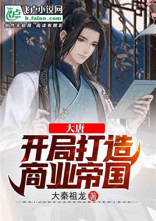 卡通骆驼救援
