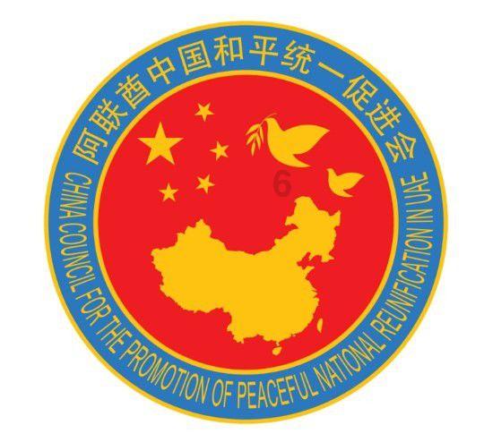 集邮者的收藏