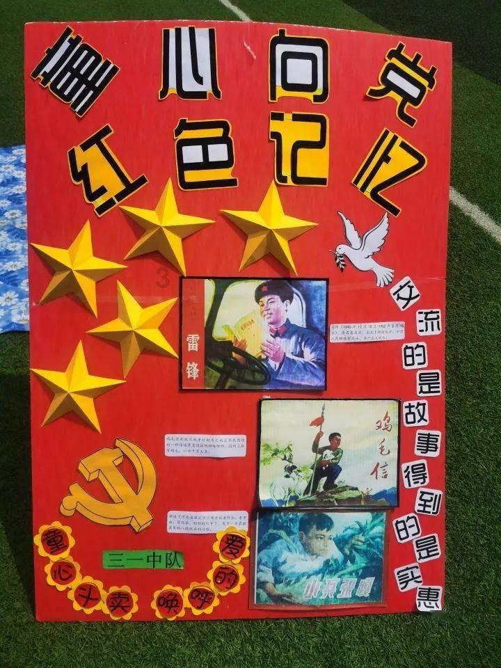 逃出昏暗的地下室2